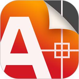 工程制图手机版