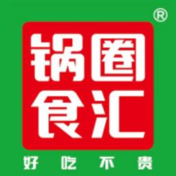 锅圈店驰app官方版