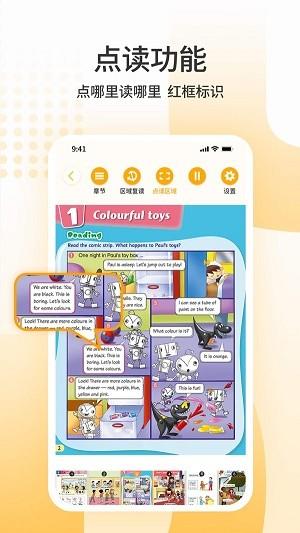 sees最新版 v1.0.25 安卓版