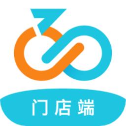 骑幻出行门店端最新版