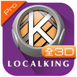 乐客导航王车机版