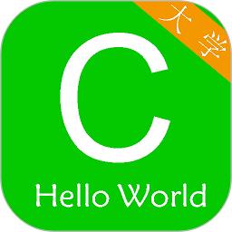 c语言学习编程宝典手机版