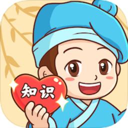 掌上慧心最新版