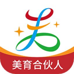 美育合伙人手机版