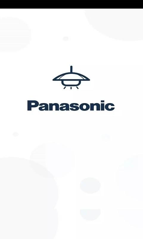 松下panasonic适景官方版