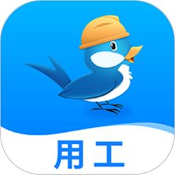 亚雀用工端最新版