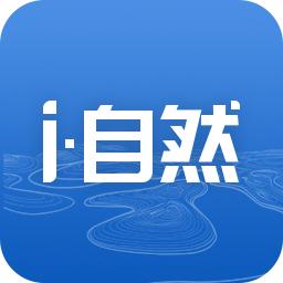 耕地卫片手机版