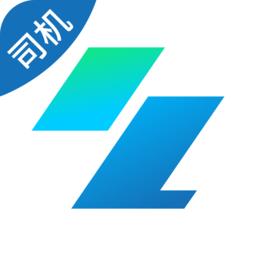 禹龙智运司机端官方版