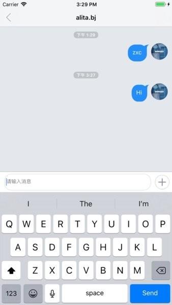 瑞信通软件 v1.0.4 手机版