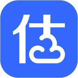 精真估云评估最新版