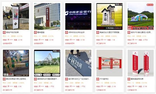 天下广宣官方版 v1.0.4 安卓版