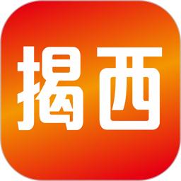 融通揭西电视app