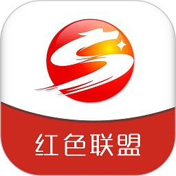 掌上射洪客户端