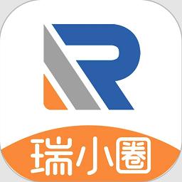 瑞小圈最新版