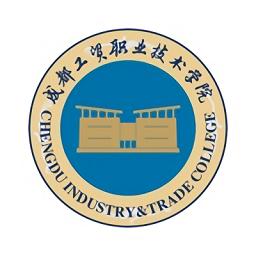 成都工贸技师app安卓版