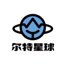 尔特星球最新版