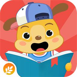 麦田亲子阅读app