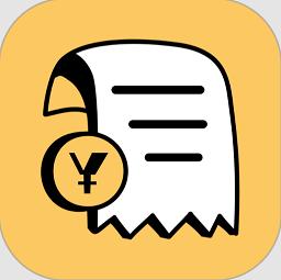 收入记账最新版