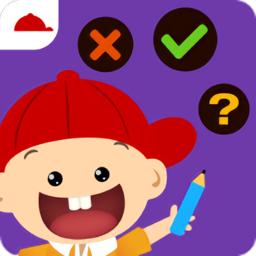 阳阳趣味小百科汉字拼音