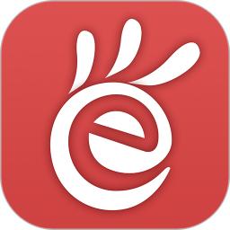 华商e家最新版本