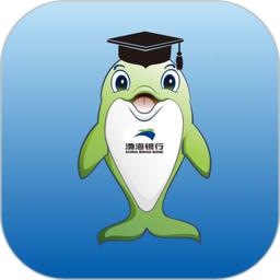 渤海e学堂官方版