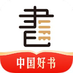 咪咕云书店最新版