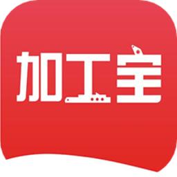 加工宝机械加工