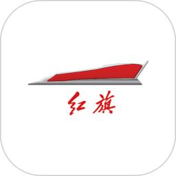 红旗HS5行车记录仪手机版