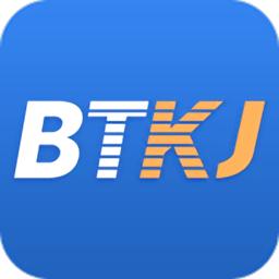 兵团会计官方版