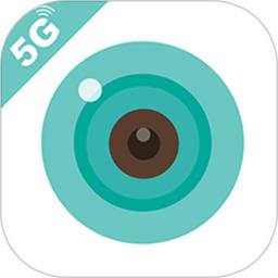 5g看看监控软件