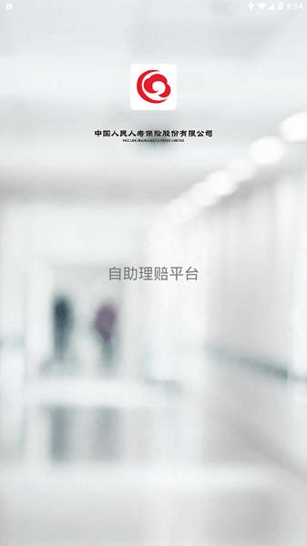 hi享服务官方版 v1.2.5 安卓最新版