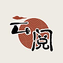 超级阅读软件手机版