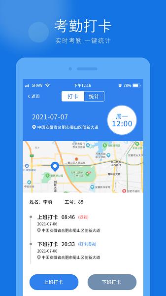 百色猫最新版 v1.0.3 安卓版