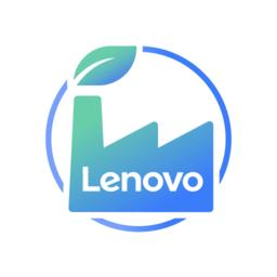 联想智造园区手机版