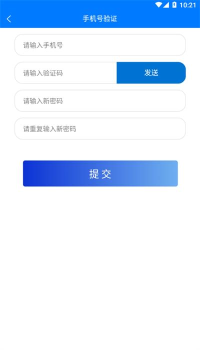 zmj移动平台手机版 v2.2.35 安卓版