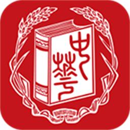 中华书局官方版