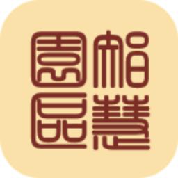 综治指挥平台官方版