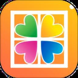 拼图照片编辑软件