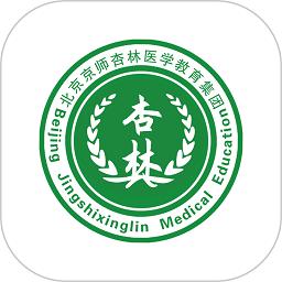 杏林医考手机版