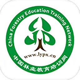 新疆林草学堂官方版