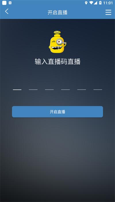 纳加移动拍客安卓版 v1.1.18 最新版