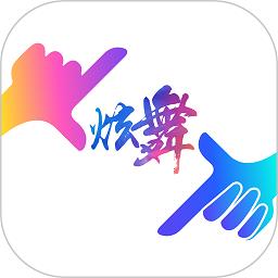 未来拍刻app