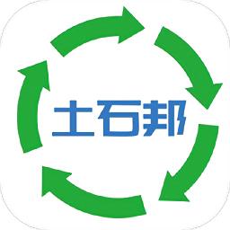 土石邦手机版