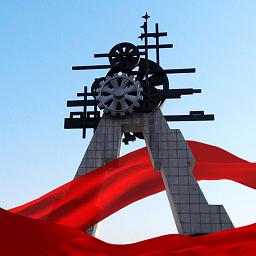 冀云井陉矿区app官方版