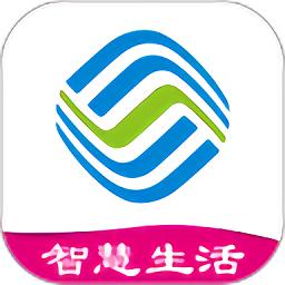 河南移动智慧生活客户端(中国移动河南)