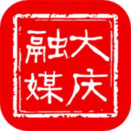 大庆融媒app
