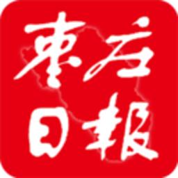 枣庄日报客户端