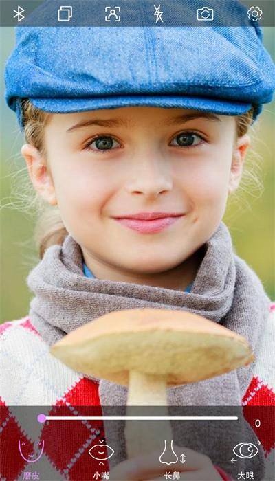 趣追拍app手机版