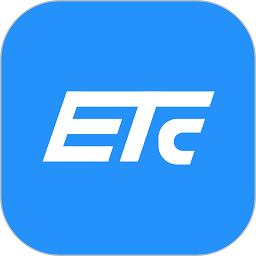 51etc管理版软件