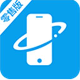 店务助手零售app